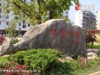 古藺職業(yè)高級(jí)幼兒師范中學(xué)2023年學(xué)費(fèi)、收費(fèi)多少