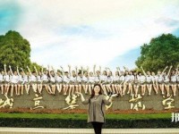 江蘇省2020年幼師學(xué)校有什么專(zhuān)業(yè)適合女生