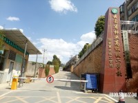 云南2021年哪所幼師學校就業(yè)最好