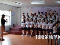 陜西2020年幼師學(xué)校有哪些專(zhuān)業(yè)比較好