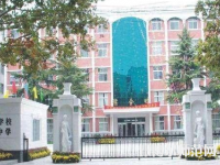 河南2020年幼師學(xué)校中專升大?？际裁? /><b>河南2020年幼師學(xué)校中專升大?？际裁?/b><span>2019-11-25 10:43</span><p>河南2020年幼師學(xué)校中專升大專考什么，幼師專業(yè)在近年來飛速發(fā)展，雖然人才緊缺，但由于家長對孩子的重視，社會對幼兒教師專業(yè)越</p></a></li>
            <li><a href=