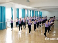 陜西2020年幼師學(xué)校什么專(zhuān)業(yè)好