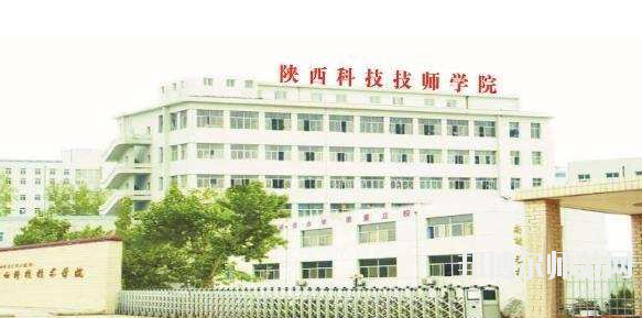 陜西2020年幼師學(xué)校讀什么專(zhuān)業(yè)有前途