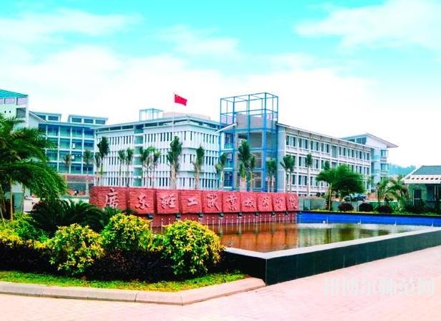 廣東2020年讀幼師學(xué)校多少錢(qián)