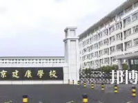 江蘇省2020年幼師學(xué)?？梢詫W(xué)什么