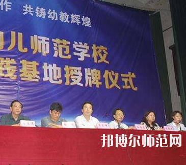 河南2020年讀幼師學(xué)?？梢钥即髮W(xué)嗎