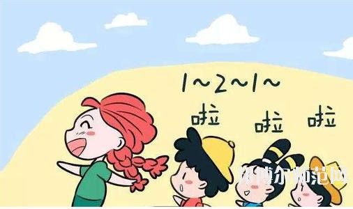成都2020年現(xiàn)在讀幼師學(xué)校什么專(zhuān)業(yè)好