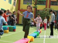 貴陽2020年中專幼師學(xué)?？梢钥即髮? /><b>貴陽2020年中專幼師學(xué)?？梢钥即髮?/b><span>2019-12-31 11:14</span><p>社會(huì)上對于學(xué)歷的要求是越來越高了，以前就讀中專就是為了直接就業(yè)，但是現(xiàn)在發(fā)現(xiàn)中專已經(jīng)沒有以前那么好就業(yè)了，這是為什么呢?</p></a></li>
            <li><a href=