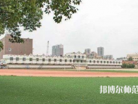 西安2020年幼師學(xué)校中專升大?？际裁? /><b>西安2020年幼師學(xué)校中專升大?？际裁?/b><span>2020-01-03 16:08</span><p>現(xiàn)在文憑在社會上是非常重要的，文憑就是一個(gè)人的形象，只要文憑高的話不管去任何地方都是非常吃香的，對于很多中專生來說往往會</p></a></li>
            <li><a href=