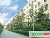 資陽師范學校2023年報名條件、招生要求、招生對象