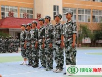 馬爾康民族師范學(xué)校2023年報(bào)名條件、招生要求、招生對(duì)象