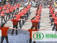 涼山民族師范學(xué)校2023年報(bào)名條件、招生要求