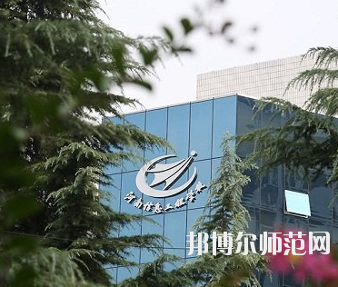 鄭州2020年比較好的幼師學(xué)校大專(zhuān)學(xué)校