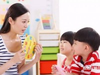 廣州2020年幼師學(xué)?？梢詫W(xué)什么