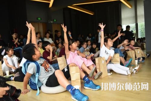 貴陽(yáng)2020年讀幼師學(xué)?？梢钥即髮W(xué)嗎