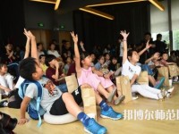 貴陽2020年讀幼師學(xué)?？梢钥即髮W(xué)嗎