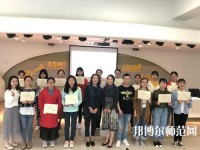 蘭州2020年幼師學校有什么專業(yè)適合男生