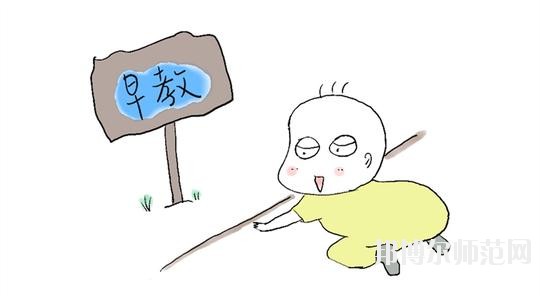 無(wú)錫2020年幼師學(xué)?？梢詫W(xué)什么