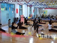 遵義2020年中專幼師學(xué)?？梢钥即髮? /><b>遵義2020年中專幼師學(xué)校可以考大專嗎</b><span>2020-02-26 17:12</span><p>遵義2020年中專幼師學(xué)?？梢钥即髮?現(xiàn)在越來越多的學(xué)生看重升學(xué)了，以往大部分的學(xué)生在讀完中職之后就是出去就業(yè)了，而現(xiàn)在更</p></a></li>
            <li><a href=