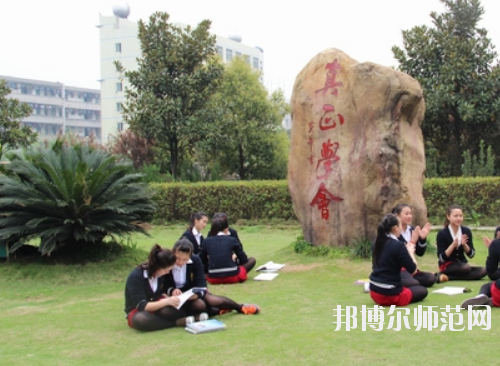 株洲2020年中專幼師學校專業(yè)都學什么
