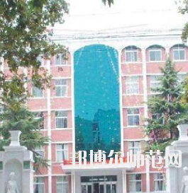 鄭州2020年讀幼師學(xué)?？梢钥即髮W(xué)嗎