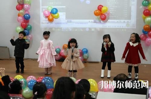 遵義2020年幼師學(xué)校中專升大?？际裁? width=