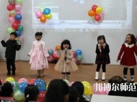 遵義2020年幼師學(xué)校中專(zhuān)升大專(zhuān)考什么