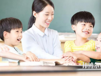 金昌2020年幼師學(xué)校中專升大?？际裁? /><b>金昌2020年幼師學(xué)校中專升大專考什么</b><span>2020-04-20 14:47</span><p>幼師學(xué)校中專升大?？际裁?在現(xiàn)在這個看學(xué)歷的社會，學(xué)歷文憑當(dāng)然是越高越好，很多現(xiàn)在讀中專的學(xué)生都會考慮參加單招考試或者是</p></a></li>
            <li><a href=