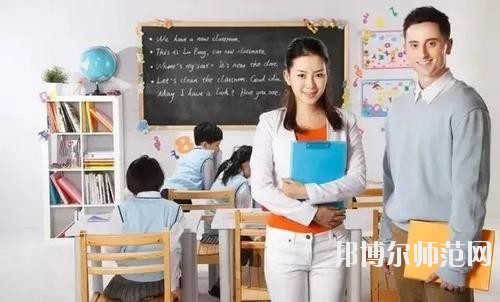 達州2020年幼師學(xué)校什么專業(yè)好就業(yè)