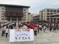 許昌幼兒師范學(xué)校2023年報(bào)名條件、招生要求、招生對(duì)象
