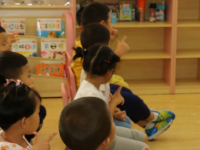 六盤(pán)水2020年中專幼師學(xué)?？梢钥即髮? /><b>六盤(pán)水2020年中專幼師學(xué)校可以考大專嗎</b><span>2020-07-17 16:01</span><p>對(duì)于中專幼師學(xué)校怎么考大專這個(gè)問(wèn)題，相信選擇幼師專業(yè)的小伙伴們都是想拿到一個(gè)更高的文憑，這樣也是非常有利于以后的就業(yè)，以</p></a></li>
            <li><a href=