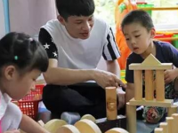 六盤(pán)水2020年幼師學(xué)校最好的大專院校有哪些