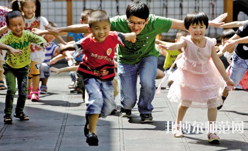 六盤(pán)水2021年幼師學(xué)校有哪些專(zhuān)業(yè)比較好