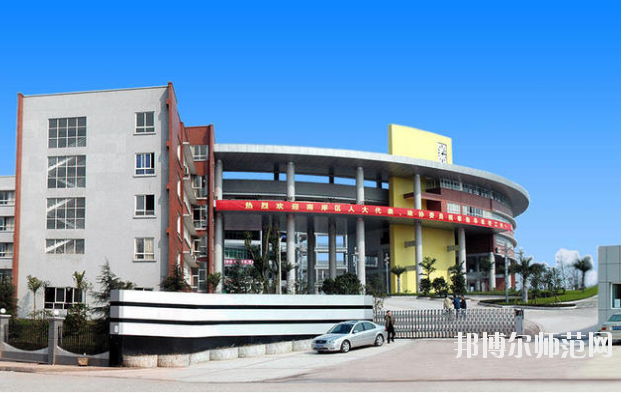重慶龍門浩幼師職業(yè)中學校怎么樣、好不好