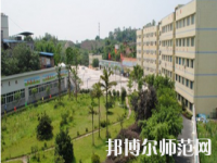 重慶市機(jī)電工程幼師技工學(xué)校2023年怎么樣、好不好