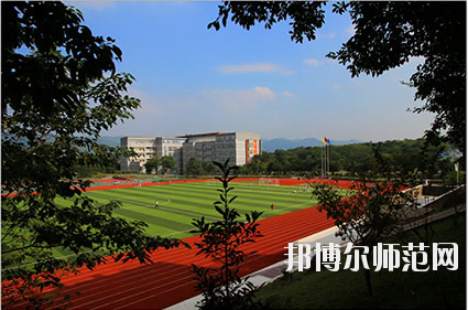 重慶市工貿(mào)高級幼師技工學(xué)校怎么樣、好不好