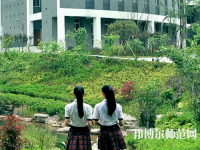 重慶市女子幼師職業(yè)高級(jí)中學(xué)2023年怎么樣、好不好