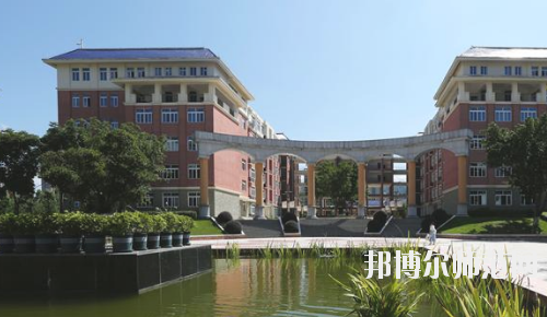 重慶教育管理學(xué)校怎么樣、好不好