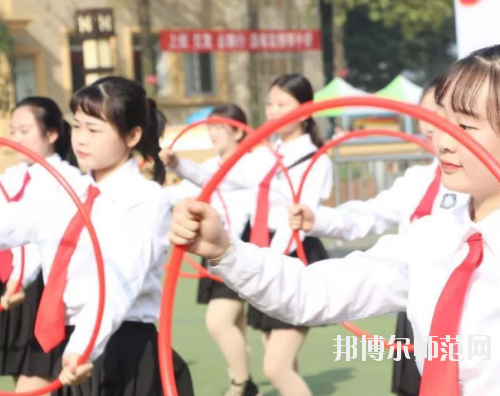 重慶機(jī)械電子幼師高級(jí)技工學(xué)校怎么樣、好不好