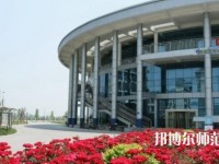 南京曉莊師范學院2023年報名條件、招生要求、招生對象