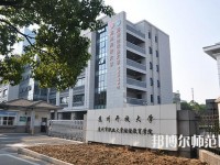 蘇州職業(yè)師范大學(xué)2023年報(bào)名條件、招生要求、招生對(duì)象