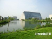 揚州師范大學2023年怎么樣、好不好