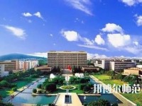 中國礦業(yè)師范大學(xué)2023年報名條件、招生要求、招生對象