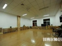 徐州幼兒師范高等?？茖W(xué)校2023年怎么樣、好不好