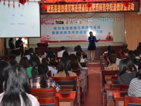 安徽省肥西師范學(xué)校2023年怎么樣、好不好