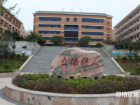 郴州2021年讀幼師學校學什么技術(shù)好