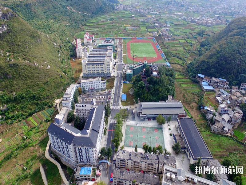 安順民族職業(yè)技術幼兒師范學校2023年怎么樣、好不好