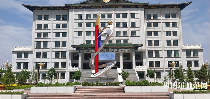 臨夏現(xiàn)代職業(yè)師范學(xué)院怎么樣、好不好
