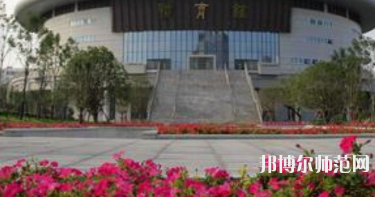 合肥幼兒師范高等?？茖W校2021年招生簡章