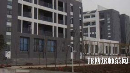 合肥幼兒師范高等?？茖W(xué)校2021年招生辦聯(lián)系電話